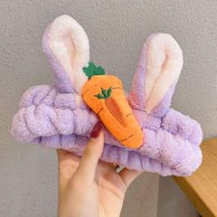 ヘアバンド ヘアアクセ 大人気！西村拓哉さん 着用 紫 パープル うさぎ  人参 刺繍 リラックス 部屋着 かわいい ルームウエア 推し活 うさ耳 ウサギ 兎 動物 コスプレ