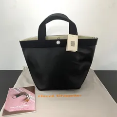 エルベ シャプリエ  レア ダブルハンドル ブラン×ジョーヌ ♪ エルベ シャプリエ レア ダブルハンドル ブラン×ジョーヌ ♪