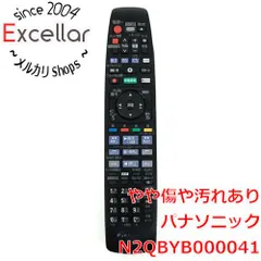 2025年最新】panasonic リモコン n2qbyb000041の人気アイテム