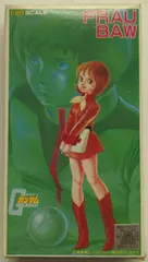 2025年最新】フラウボウの人気アイテム - メルカリ