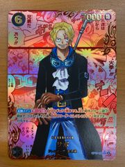 nobi take ワンピースカードゲーム　サボ　レッドスーパーパラレル nobi take ワンピースカードゲーム サボ レッドスーパーパラレル