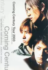 V6 - ツアーパンフレット Coming Century Tour 2003 カミセン V6 - ツアーパンフレット Coming Century Tour 2003 カミセンの