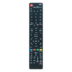 ♥️【動作品】シャープ 液晶カラーテレビ 60型 LC-60G7 大画面 2013年製 SHARP AQUOS リモコン B-CASカード付き 中古 現状品 ♥️【動作品】シャープ 液晶カラーテレビ 60型 LC-60G7 大画面