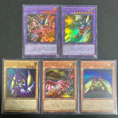 海馬セット Amazon.co.jp: コナミ 遊戯王OCG デュエルモンスターズ(25周年