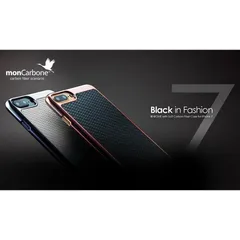 【訳アリ B級品 特別価格】【２個セット】iPhone  8／7用、iPhone 8 Plus／7 Plus用　monCarbone 製　丈夫なポリカーボネート製のフレームケース