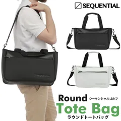 シーケンシャルゴルフ  ラウンドトートバッグ「SEQUENTIAL GOLF SQRT-4001」送料無料 即日出荷2025年NEWモデル日本正規品他では手に入らない希少性商品