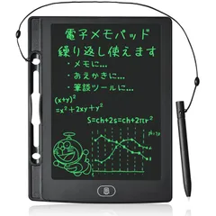2025年最新】ノート型メモパッドの人気アイテム - メルカリ