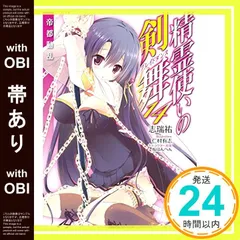 仁村有志 みるこみ PRIMIL ALcot 直筆サイン色紙 直筆色紙 2025年最新】仁村有志の人気アイテム - メルカリ