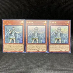 2025年最新】白き乙女 25の人気アイテム - メルカリ