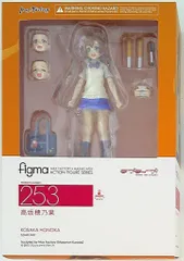 マックスファクトリー figma 高坂穂乃果 253