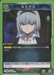 ユニオンアリーナ　転スラ　ルミナス　AP 2025年最新】ユニオンアリーナ 転スラ ルミナスの人気アイテム