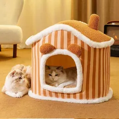 猫 犬 ベッド　ペットベッド ふわふわ　暖か もこもこ　キャット　ペット用品 ペットハウス　滑り止め　クッション マット柔らかい　秋冬　ブラウン Sサイズ xzdsalh