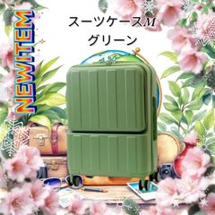 Mercari from Japan - Buyee Japanese Proxy Service Mercari from Japan - Buyee Japanese Proxy Service