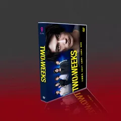 未開封　TWO WEEKS DVD-BOX〈6枚組〉 TWO WEEKS DVD-BOX〈6枚組〉特典DISC 三浦春馬 新品未開封