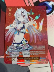 2025年最新】百鬼あやめ spの人気アイテム - メルカリ
