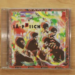 レピッシュ CD 12枚セット 見本盤・未開封品もあり 2025年最新】Yahoo!オークション -レピッシュの中古品・新品・未