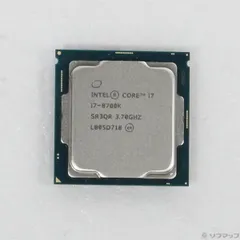 【新品未使用】Intel Core i7-8700 楽天市場】core i7 8700（CPU｜PCパーツ）：パソコン・周辺機器