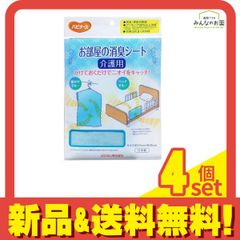 Item thumbnail for item f889d72d-924b-4744-9150-089d468f905f