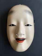 若女【訳あり商品】能面