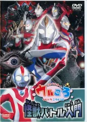 2026年最新】ウルトラマンボーイのウルころ [dvd]の人気アイテム