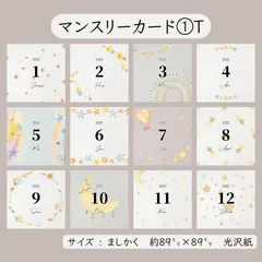 しまうま様 リクエスト 6点 まとめ商品 ZX様 リクエスト 2点 まとめ商品 まとめ売り