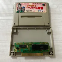 メンテナンス済 スーパーリアル麻雀 PIV スーパーファミコン SFCのサムネイル