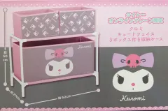 2点3333円♡新作♡新品♡クロミちゃん♡サンリオ♡蓋付き収納ボックス 新品 ふた付き 収納ケース サンリオ クロミ ボックス 小物入れ