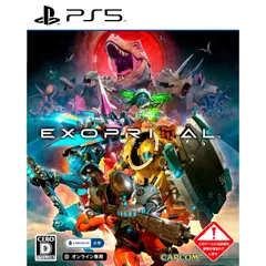 PS5ソフトエグゾプライマル(EXOPRIMAL)(オンライン専用) カプコン