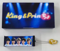 2025年最新】ぷっちょケースの人気アイテム - メルカリ