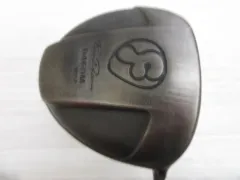 フソウドリーム KS2 5W 18°デザインチューニングZERO FW65 S