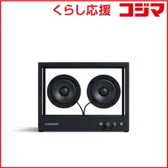 【 新品 未開封 】 TRANSPARENTSPEAKER　Small Transparent Speaker Wi-Fi Version WiiM Mini搭載 ［Bluetooth対応/Wi-Fi対応］ ブラック　TPS-04-Wifi 未使用 送料無料のサムネイル