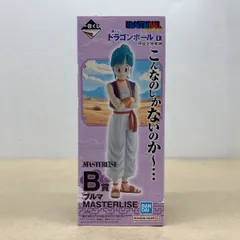 バンダイ一番くじ ドラゴンボール EX 孫悟空修業編 B賞 ブルマ MASTERLISE ドラゴンボール フィギュア 未開封品【WS1017-003】