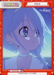 ヴァイスシュヴァルツ アロナ PR Amazon.co.jp: ヴァイスシュヴァ ルツ アロナ PR DBWK : おもちゃ