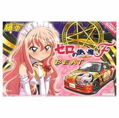 2025年最新】ホンダ ビート プラモデルの人気アイテム - メルカリ