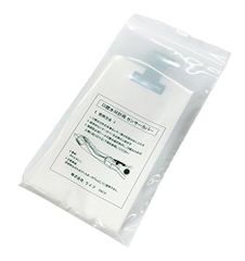 Item thumbnail for item 1ecfbda8-cb13-475e-9fb9-063abb73ad0b