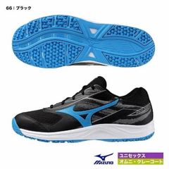 ヨネックス ボルトレイジ 5バーサス UL0 20%OFF - メルカリ