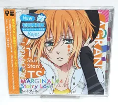 2025年最新】新堂エルの人気アイテム - メルカリ 