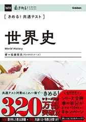 2025年最新】佐藤幸夫の人気アイテム - メルカリ