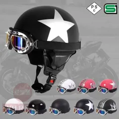 2025年最新】ポリスヘルメットの人気アイテム - メルカリ