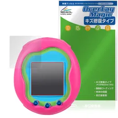 Tamagotchi Uni (たまごっちユニ) 保護 フィルム OverLay Magic for Tamagotchi Uni (たまごっちユニ) 液晶保護 傷修復 耐指紋 指紋防止
