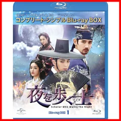 2024年最新】太陽の末裔 Love Under The Sun Blu-ray SET2 中古の人気