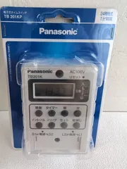 2025年最新】パナソニック 24時間式タイムスイッチ ボックス型の人気
