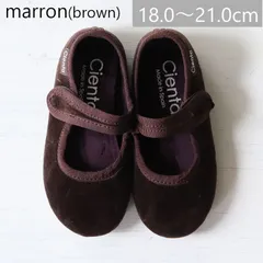【新品・未使用】Cienta/ シエンタ ストラップシューズ ベロア 靴 marron(brown) 29-34サイズ(18.0-21.0cm)  500-050,500-075（キッズ ベビー）