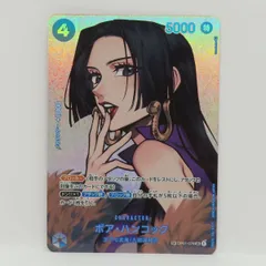 2025年最新】OP01-078 ハンコック パラレルの人気アイテム