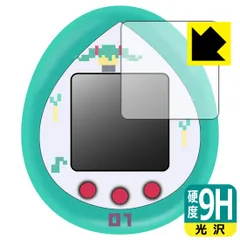 2025年最新】初音ミクっちの人気アイテム - メルカリ