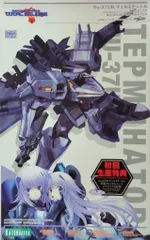 マブラヴ コインアタック【A賞】B2タペストリー 2025年最新】マブラヴ タペストリーの人気アイテム - メルカリ