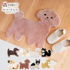 子供部屋 ラグ マット フロアマット フリーマット 玄関マット ベット かわいい アクセント おしゃれ 豆しば ひつじ アルパカ 猫 ネコ トイプードル フレンチブルドック 洗える