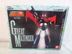 【未使用】超合金魂 GX-02 グレートマジンガー 超合金魂 グレートマジンガー GX-02 未開封・未使用 - メルカリ