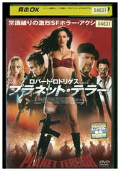 真犯人フラグ　 DVD 全巻セット　西島秀俊　芳根京子 真犯人フラグ 全巻完結セット dvd 西島秀俊/芳根京子
