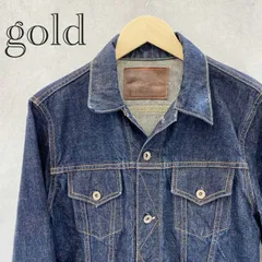 GOLD 14oz デニムジャケット　ボアデニムジャケット　36㌅ GOLD ゴールド14oz デニムジャケットボアデニムジャケット36㌅